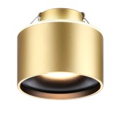 Светильник точечный Novotech Giro 358963