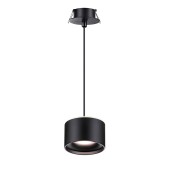 Светильник точечный Novotech Giro 358965