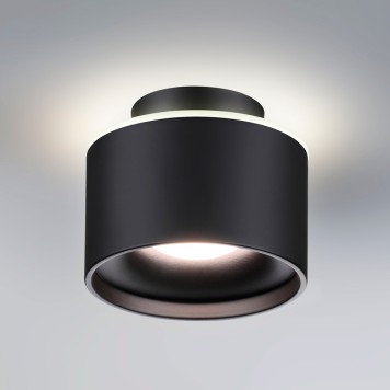 Светильник точечный Novotech Giro 358971-2