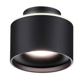 Светильник точечный Novotech Giro 358971
