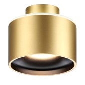Светильник точечный Novotech Giro 358972