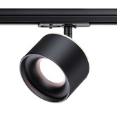 Трековый светильник Novotech Giro 358974