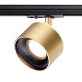 Трековый светильник Novotech Giro 358975