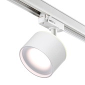 Трековый светильник Novotech Giro 358976