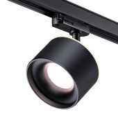 Трековый светильник Novotech Giro 358977