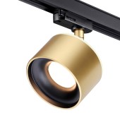 Трековый светильник Novotech Giro 358978