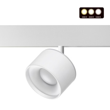 Трековый светильник Novotech Flum 358979-7