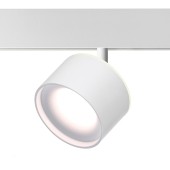 Трековый светильник Novotech Flum 358979