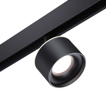 Трековый светильник Novotech Flum 358980-1