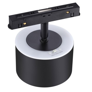 Трековый светильник Novotech Flum 358980-3