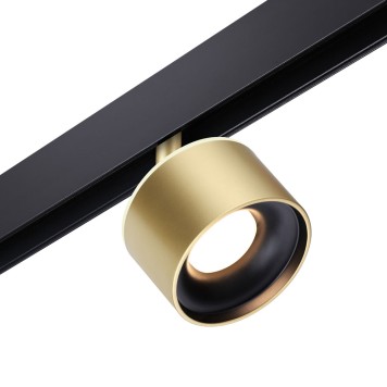 Трековый светильник Novotech Flum 358981-2