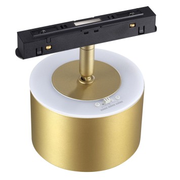 Трековый светильник Novotech Flum 358981-3