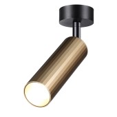 Светильник точечный Novotech Alba 358987