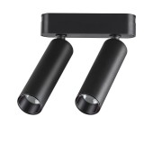 Трековый светильник Novotech Smal 359086