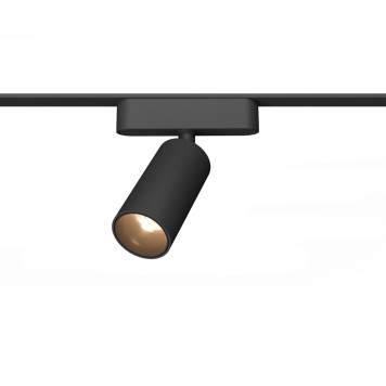 Трековый светильник Novotech Smal 359088-5