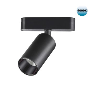 Трековый светильник Novotech Smal 359088-6