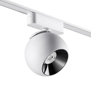 Трековый светильник Novotech Smal 359101-3