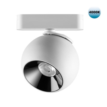 Трековый светильник Novotech Smal 359101-5