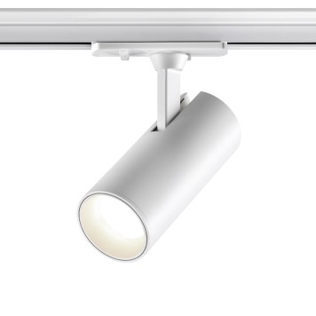 Трековый двухжильный светильник Novotech Selene 359148-2