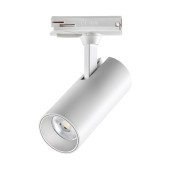 Трековый двухжильный светильник Novotech Selene 359148