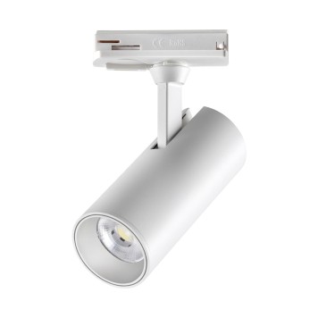 Трековый двухжильный светильник Novotech Selene 359148