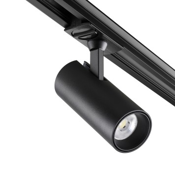 Трековый двухжильный светильник Novotech Selene 359149-3