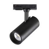 Трековый двухжильный светильник Novotech Selene 359149