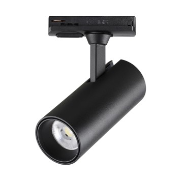 Трековый двухжильный светильник Novotech Selene 359149