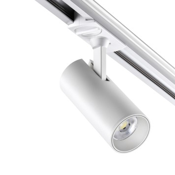 Трековый трехжильный светильник Novotech Selene 359151-3