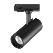 Трековый трехжильный светильник Novotech Selene 359153
