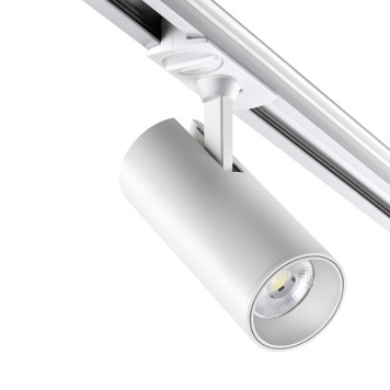 Трековый двухжильный светильник Novotech Selene 359155-3