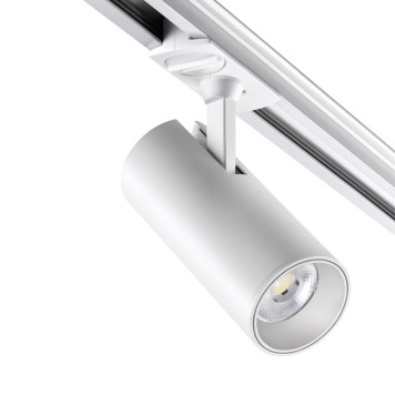 Трековый двухжильный светильник Novotech Selene 359156-3