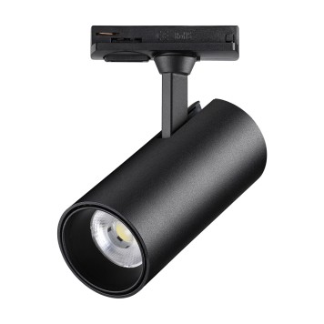 Трековый двухжильный светильник Novotech Selene 359157