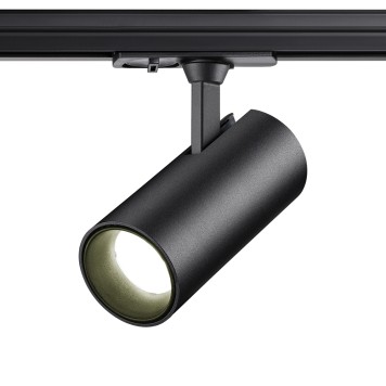 Трековый двухжильный светильник Novotech Selene 359158-2
