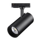 Трековый двухжильный светильник Novotech Selene 359158