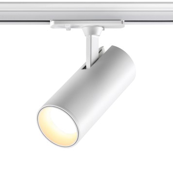 Трековый трехжильный светильник Novotech Selene 359159-2