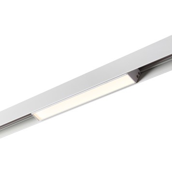 Трековый светильник Novotech Flum 359198-2