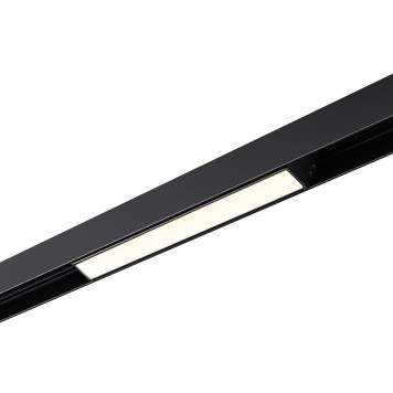 Трековый светильник Novotech Flum 359199-2