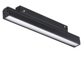 Трековый светильник Novotech Flum 359199