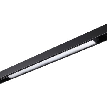 Трековый светильник Novotech Flum 359201-2