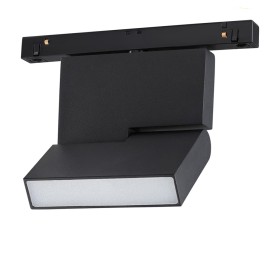 Трековый светильник Novotech Flum 359205