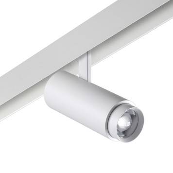 Трековый светильник Novotech Flum 359206-2