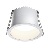 Светильник точечный Novotech Tran 359232