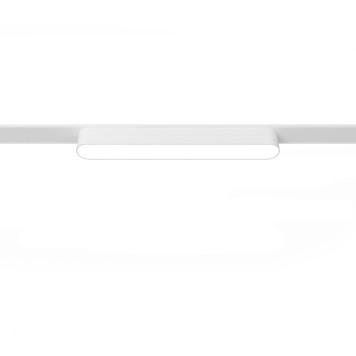 Трековый светильник Novotech Smal 359239-2