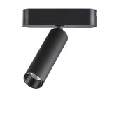 Трековый светильник Novotech Smal 359250