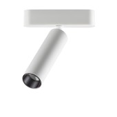 Трековый светильник Novotech Smal 359251