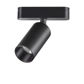 Трековый светильник Novotech Smal 359254