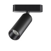 Трековый светильник Novotech Smal 359256