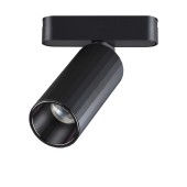 Трековый светильник Novotech Smal 359258