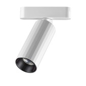 Трековый светильник Novotech Smal 359259